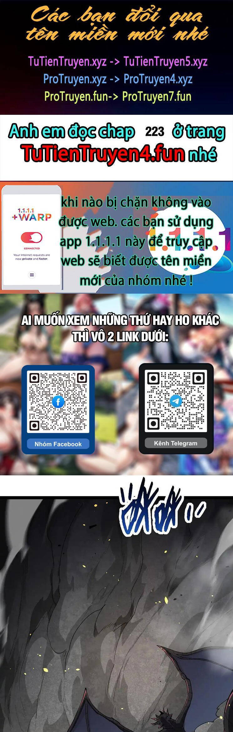 Chuyển Sinh Thành Liễu Đột Biến Chapter 222 - Trang 2