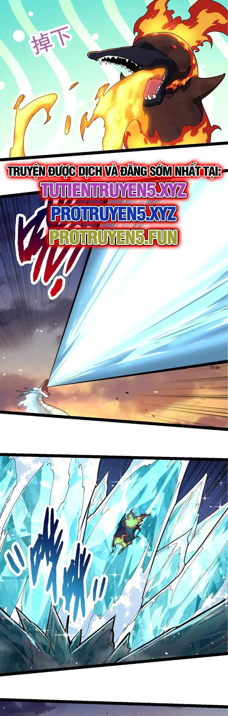 Chuyển Sinh Thành Liễu Đột Biến Chapter 222 - Trang 2