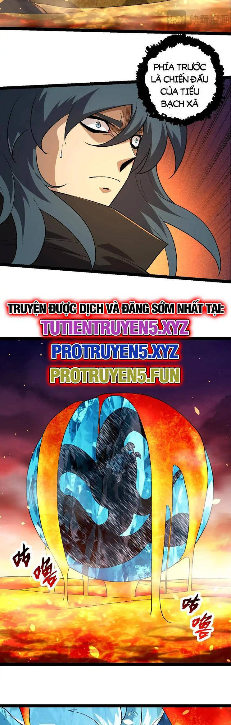 Chuyển Sinh Thành Liễu Đột Biến Chapter 222 - Trang 2
