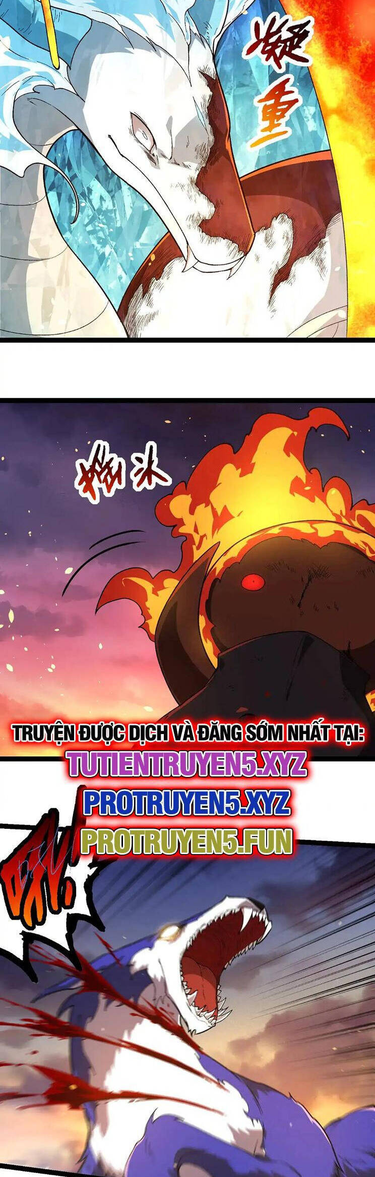Chuyển Sinh Thành Liễu Đột Biến Chapter 222 - Trang 2