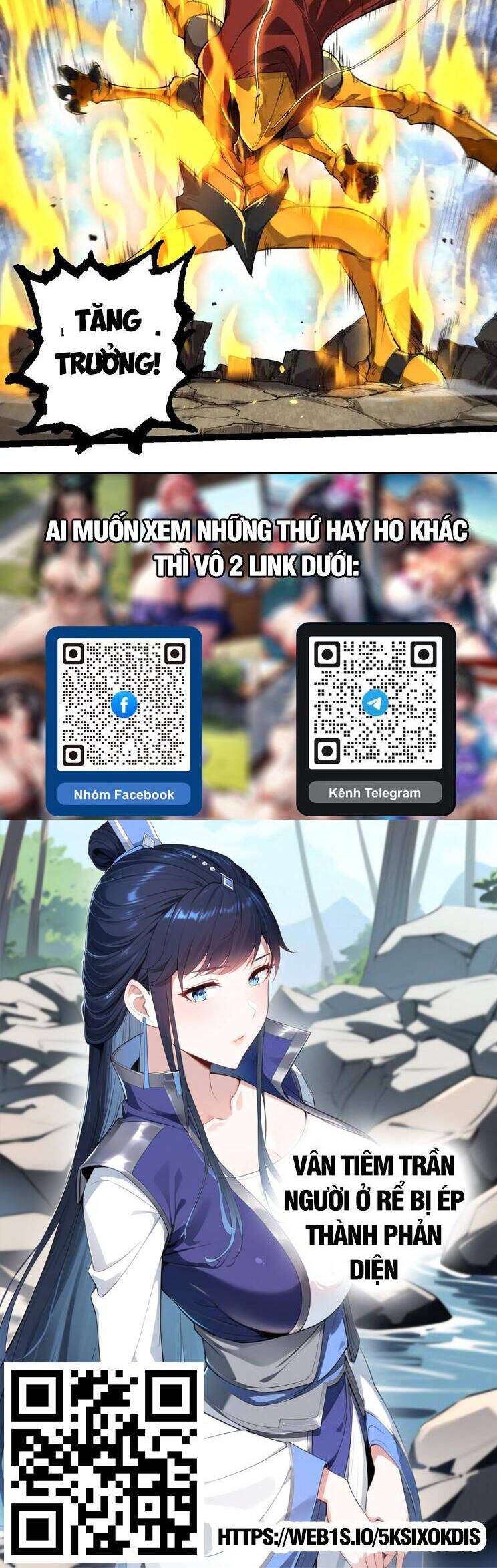 Chuyển Sinh Thành Liễu Đột Biến Chapter 222 - Trang 2