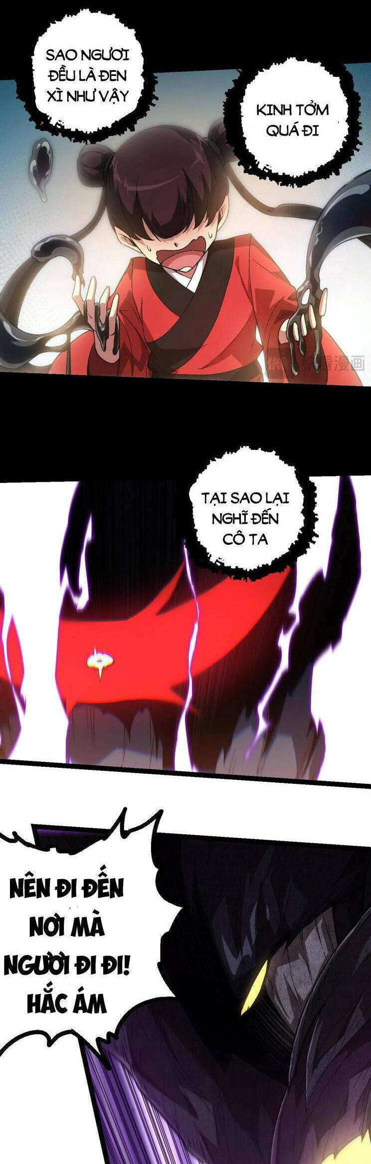 Chuyển Sinh Thành Liễu Đột Biến Chapter 224 - Trang 2