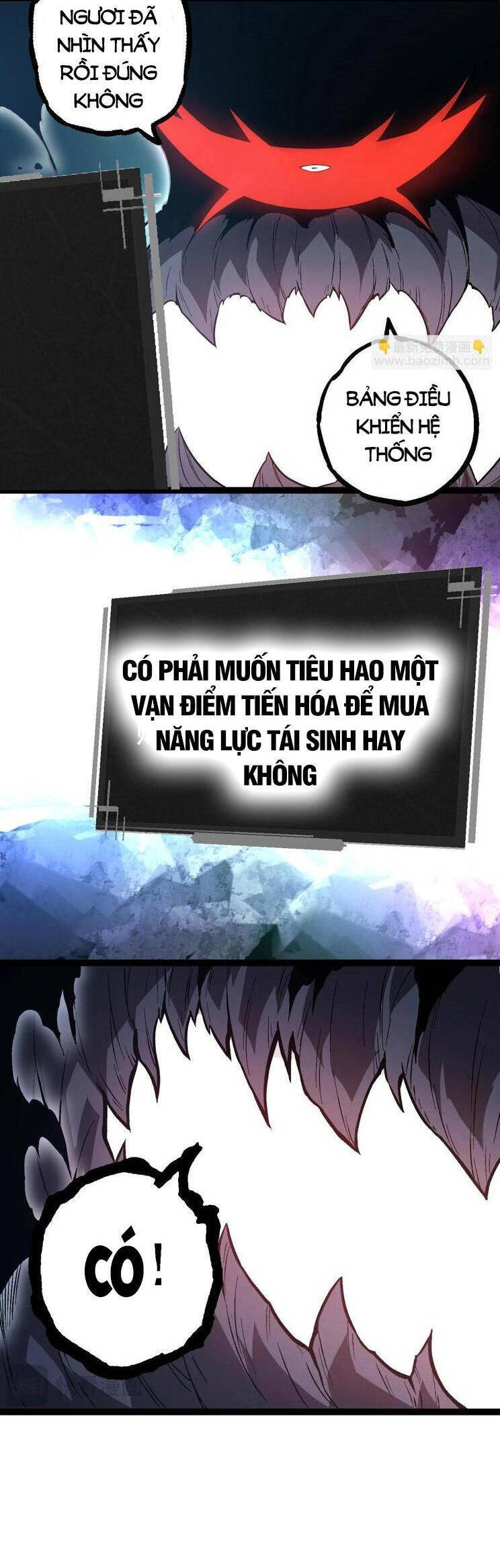 Chuyển Sinh Thành Liễu Đột Biến Chapter 224 - Trang 2