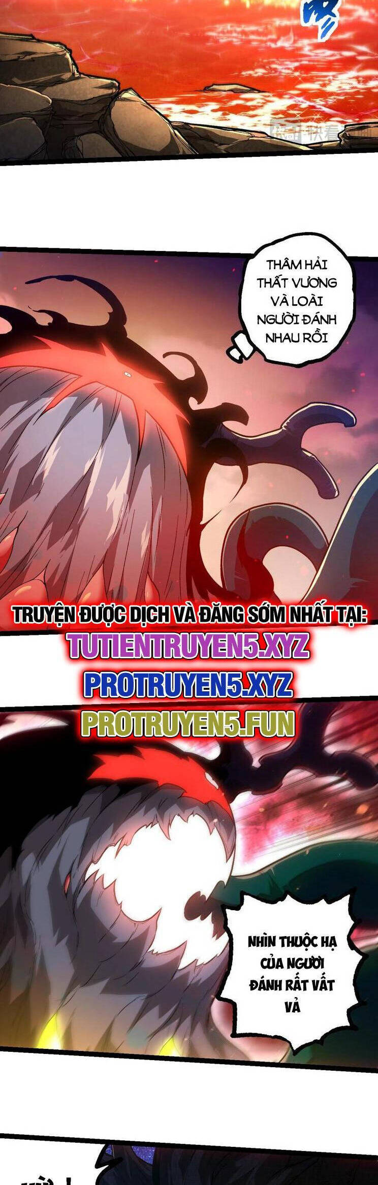 Chuyển Sinh Thành Liễu Đột Biến Chapter 224 - Trang 2