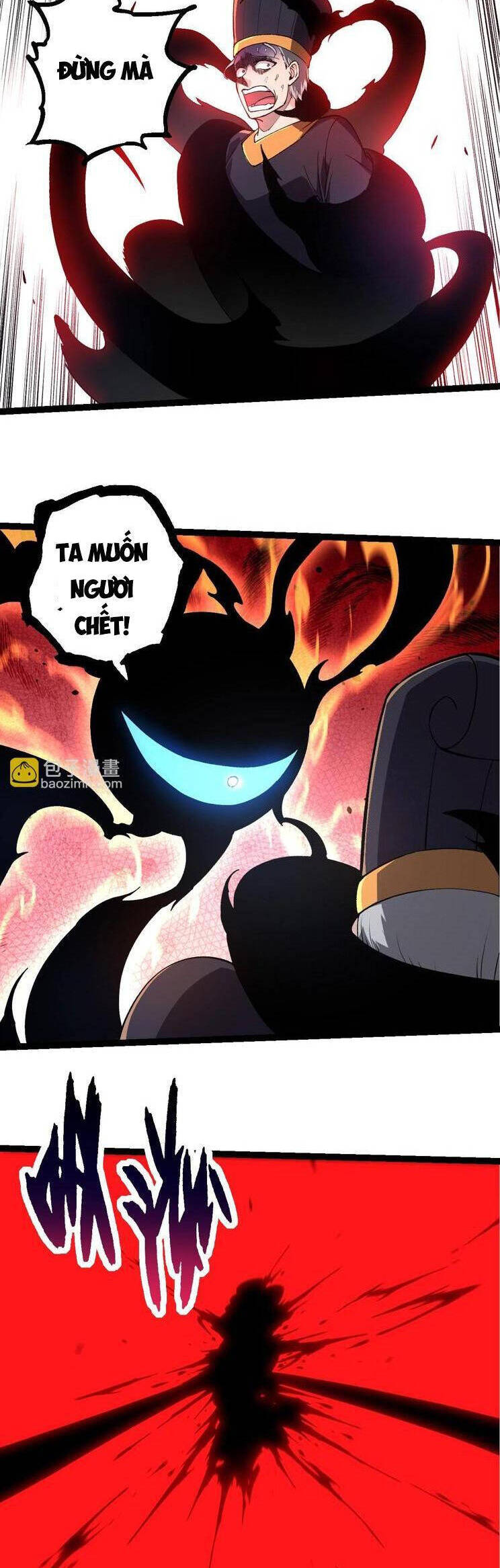 Chuyển Sinh Thành Liễu Đột Biến Chapter 227 - Trang 2