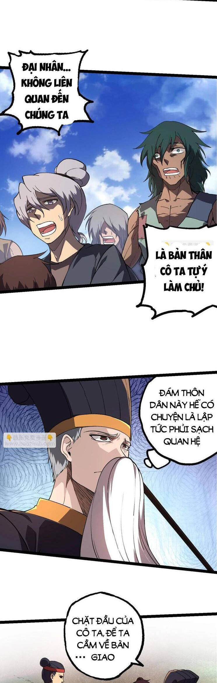 Chuyển Sinh Thành Liễu Đột Biến Chapter 227 - Trang 2