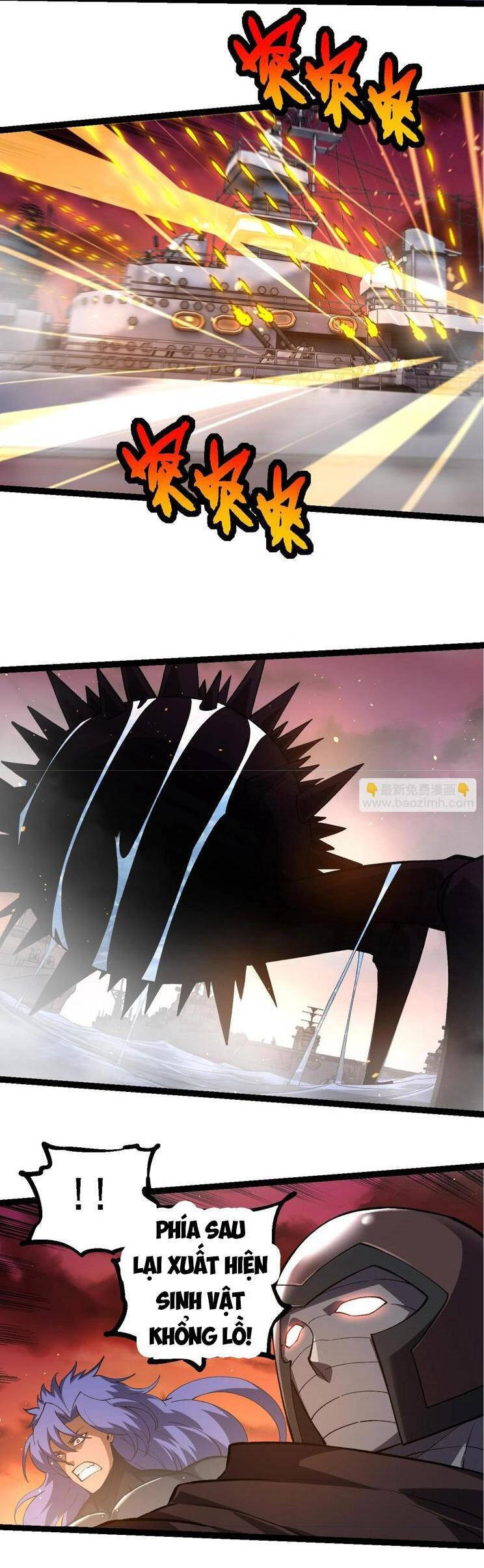 Chuyển Sinh Thành Liễu Đột Biến Chapter 227 - Trang 2