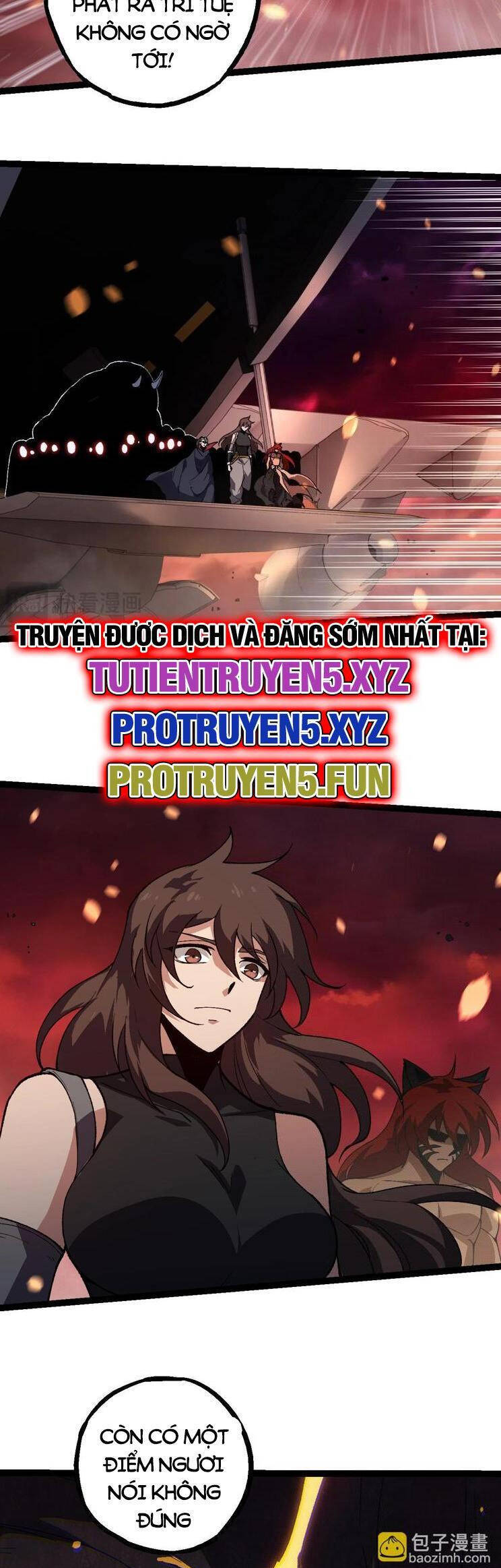 Chuyển Sinh Thành Liễu Đột Biến Chapter 228 - Trang 2