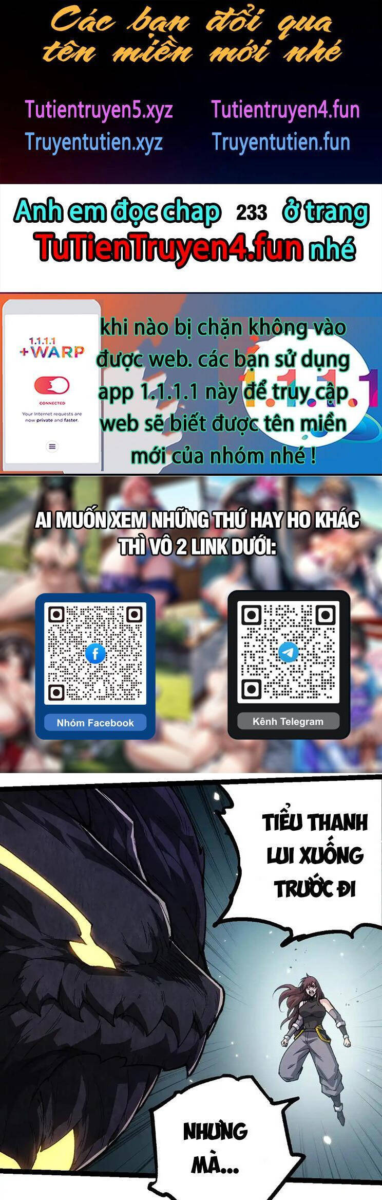 Chuyển Sinh Thành Liễu Đột Biến Chapter 232 - Trang 2