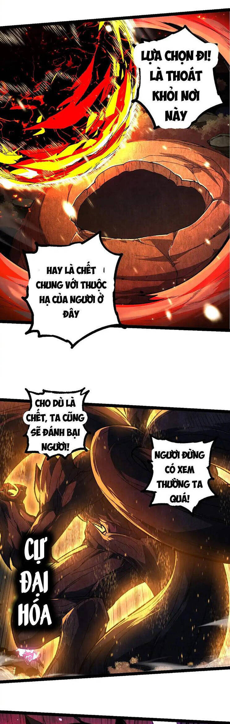 Chuyển Sinh Thành Liễu Đột Biến Chapter 232 - Trang 2