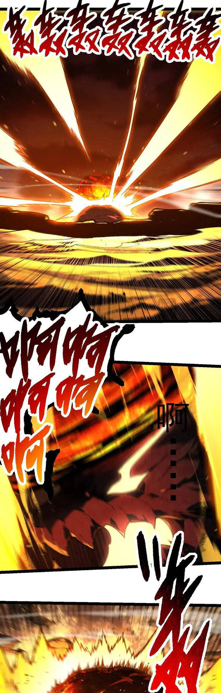 Chuyển Sinh Thành Liễu Đột Biến Chapter 232 - Trang 2