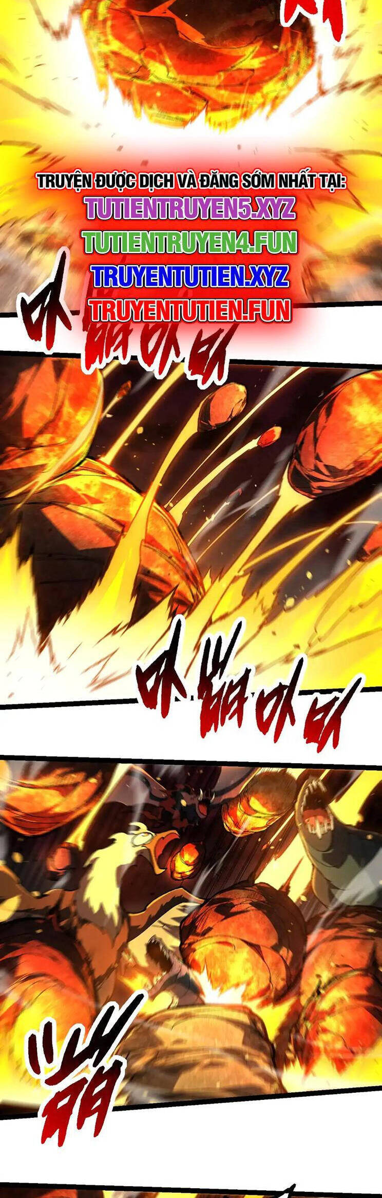 Chuyển Sinh Thành Liễu Đột Biến Chapter 232 - Trang 2