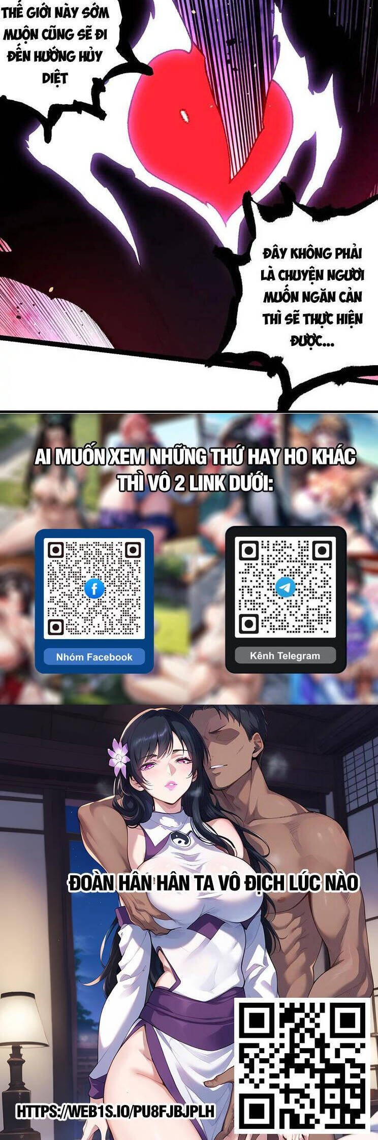 Chuyển Sinh Thành Liễu Đột Biến Chapter 232 - Trang 2