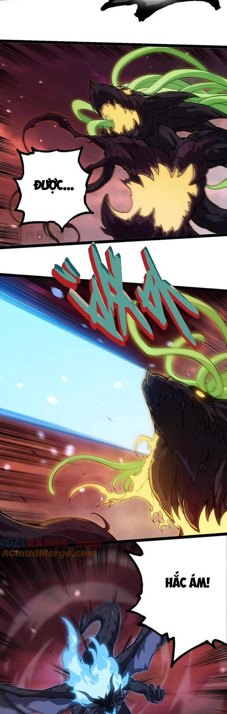 Chuyển Sinh Thành Liễu Đột Biến Chapter 233 - Trang 2