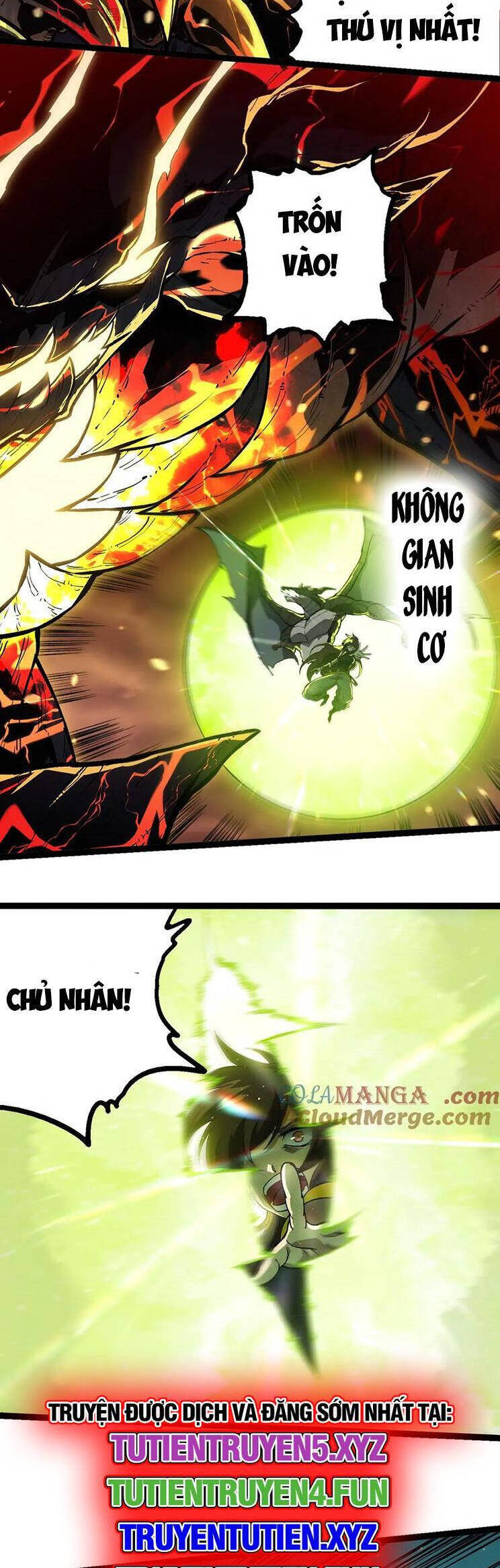 Chuyển Sinh Thành Liễu Đột Biến Chapter 233 - Trang 2