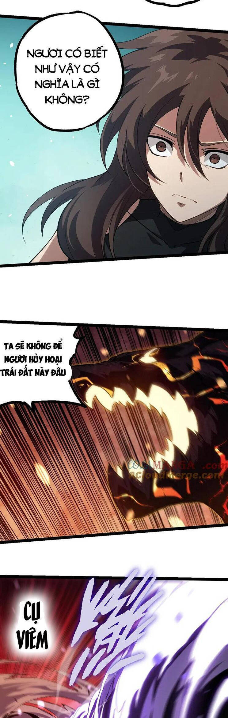 Chuyển Sinh Thành Liễu Đột Biến Chapter 233 - Trang 2