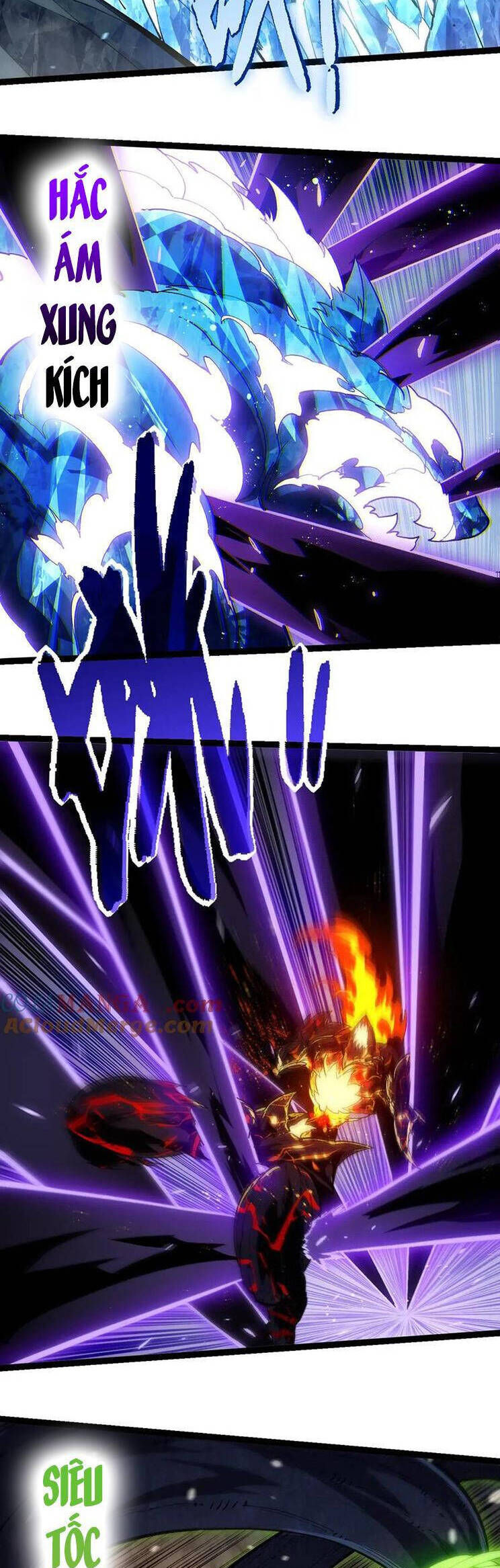 Chuyển Sinh Thành Liễu Đột Biến Chapter 233 - Trang 2