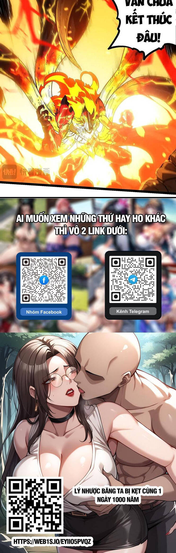 Chuyển Sinh Thành Liễu Đột Biến Chapter 233 - Trang 2