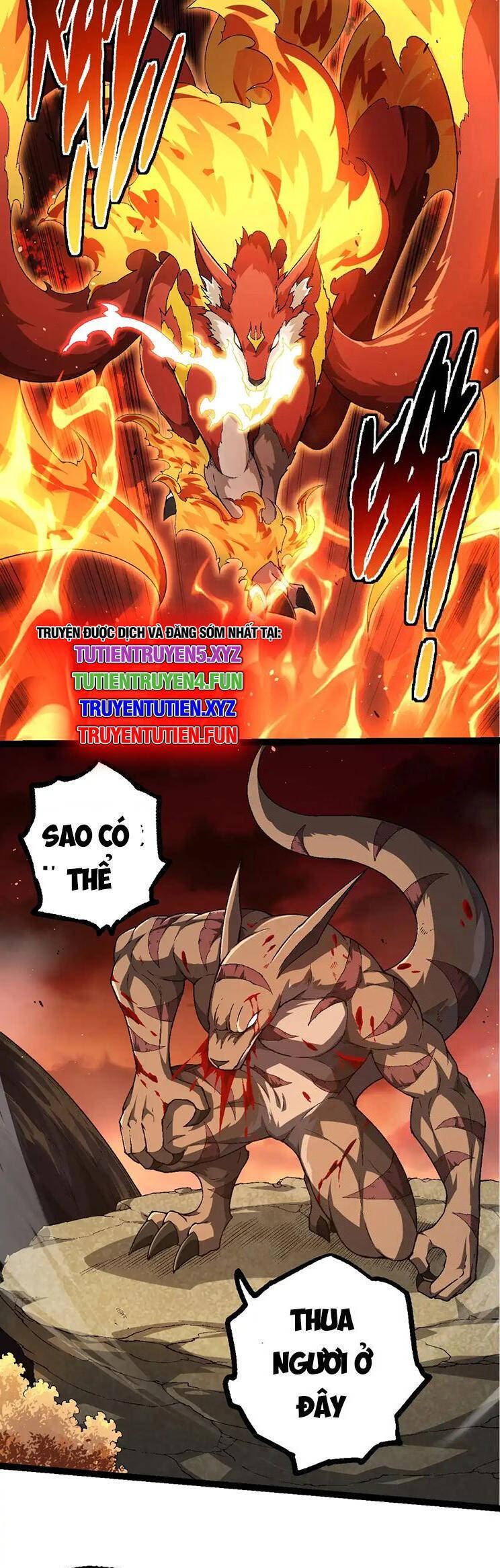 Chuyển Sinh Thành Liễu Đột Biến Chapter 234 - Trang 2