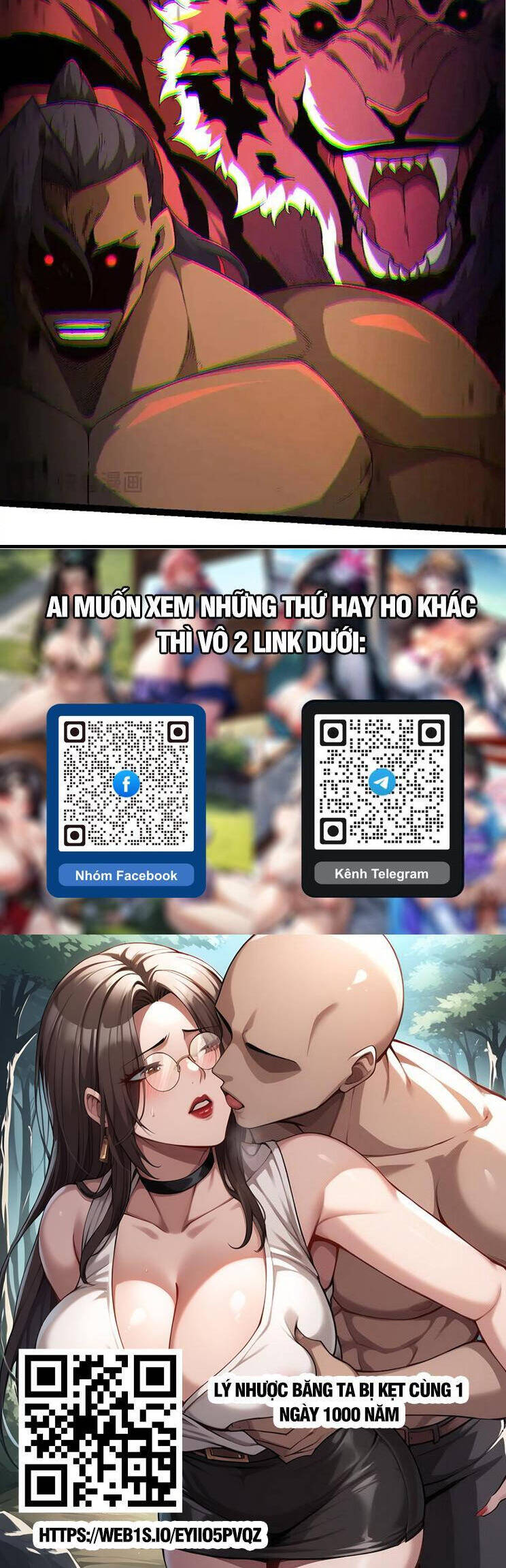 Chuyển Sinh Thành Liễu Đột Biến Chapter 234 - Trang 2