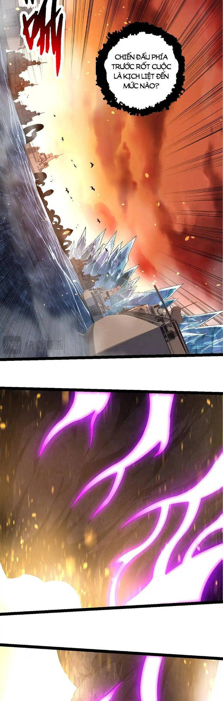 Chuyển Sinh Thành Liễu Đột Biến Chapter 238 - Trang 2