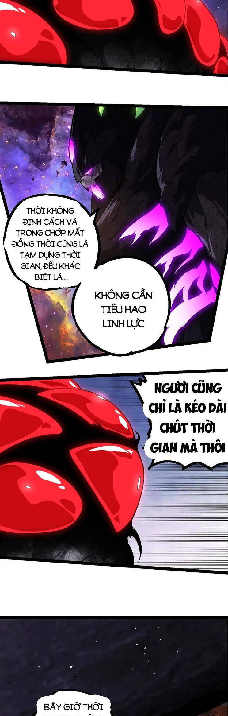 Chuyển Sinh Thành Liễu Đột Biến Chapter 238 - Trang 2