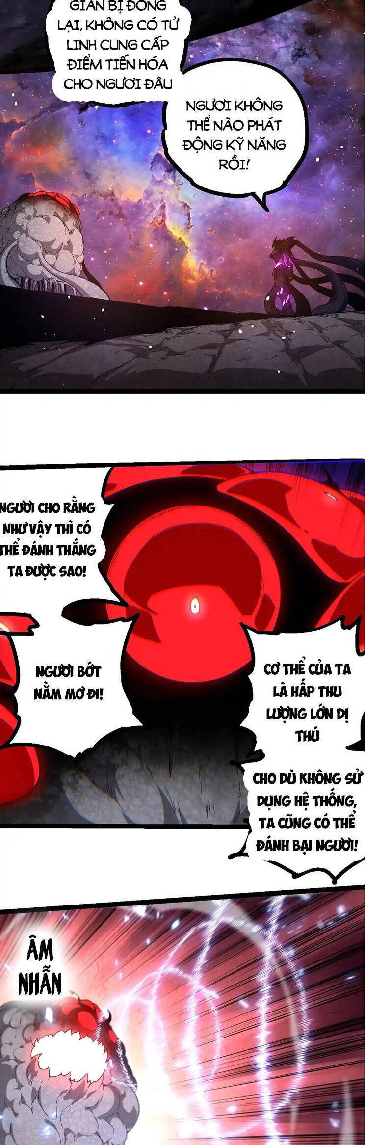 Chuyển Sinh Thành Liễu Đột Biến Chapter 238 - Trang 2