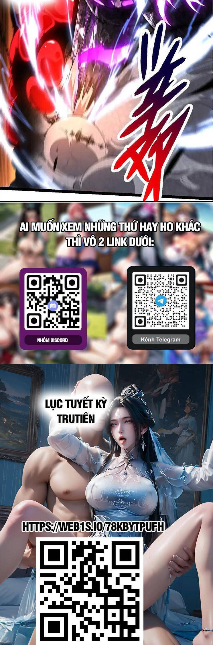 Chuyển Sinh Thành Liễu Đột Biến Chapter 238 - Trang 2