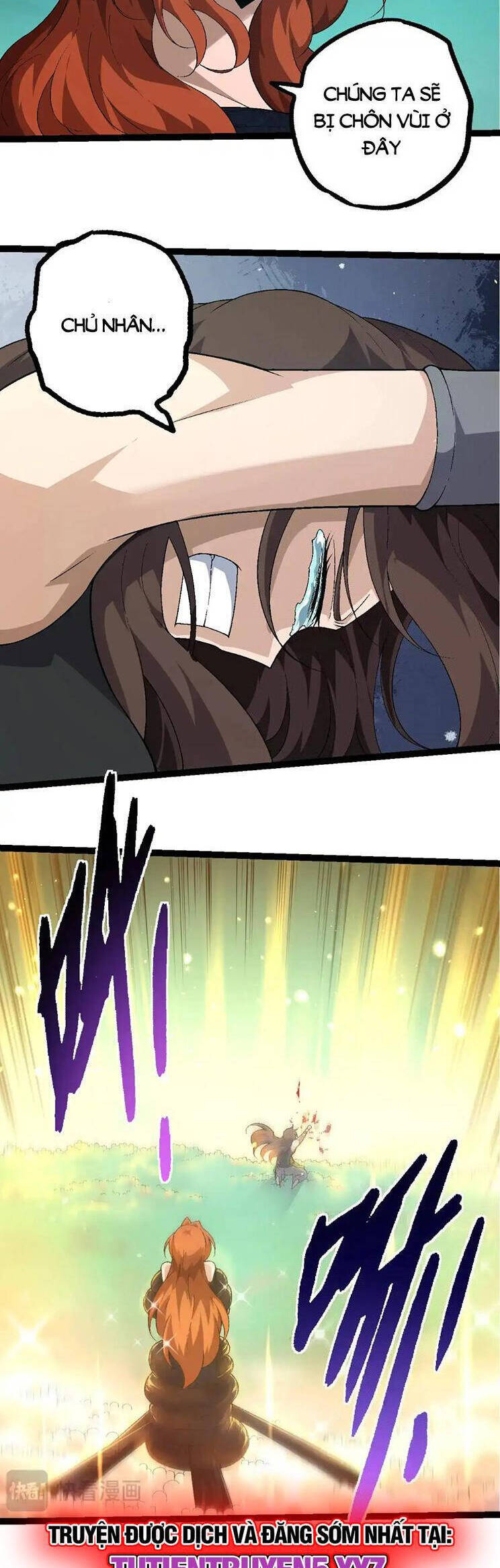 Chuyển Sinh Thành Liễu Đột Biến Chapter 238 - Trang 2