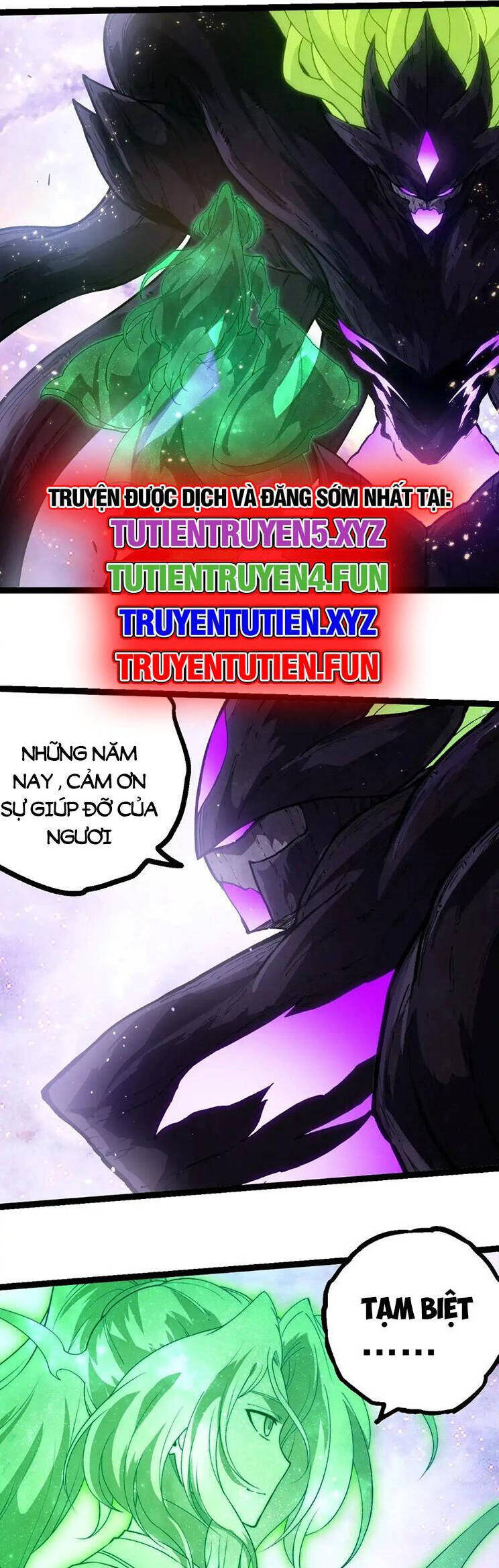 Chuyển Sinh Thành Liễu Đột Biến Chapter 240 - Trang 2