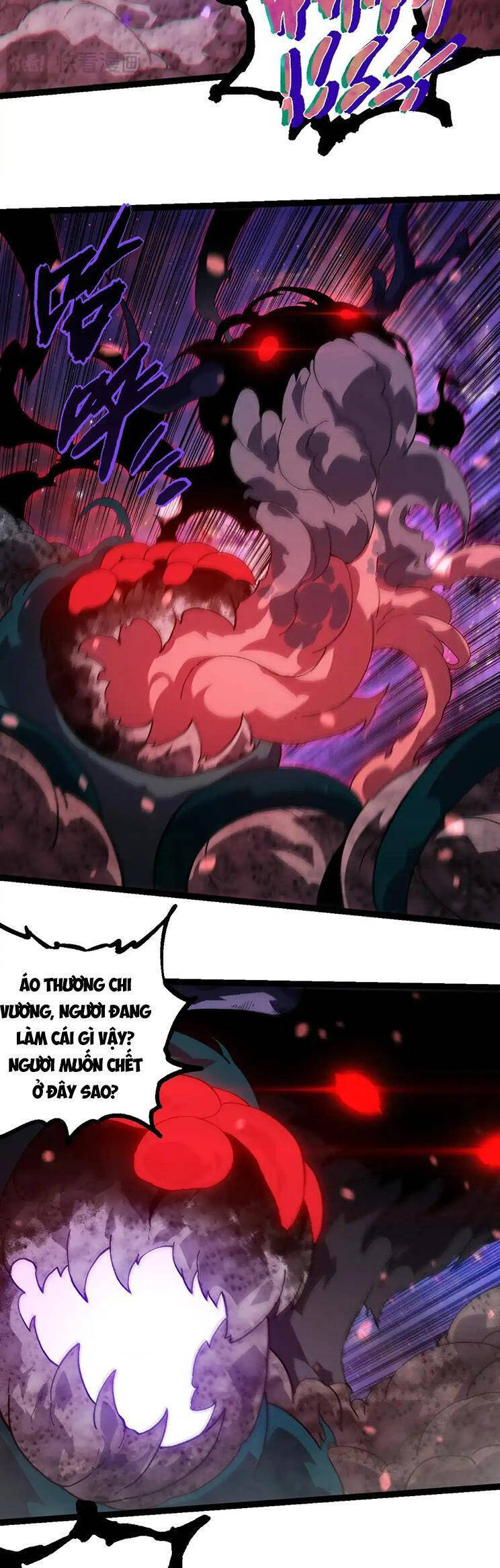 Chuyển Sinh Thành Liễu Đột Biến Chapter 240 - Trang 2