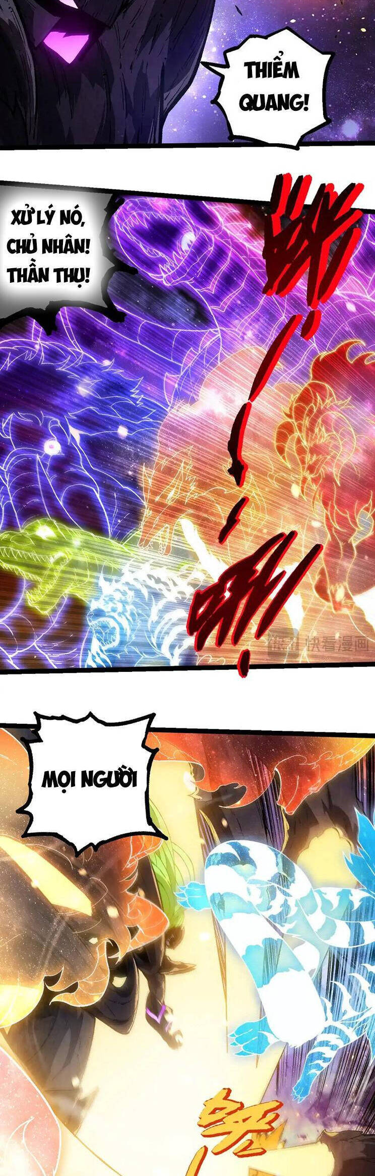 Chuyển Sinh Thành Liễu Đột Biến Chapter 240 - Trang 2