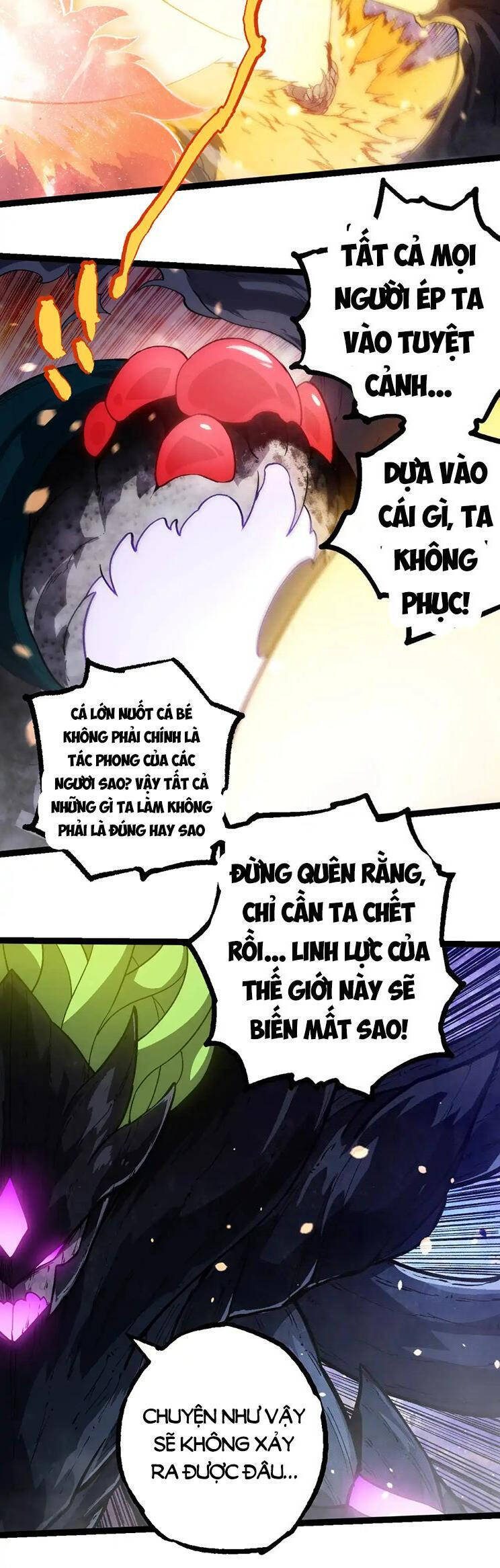 Chuyển Sinh Thành Liễu Đột Biến Chapter 240 - Trang 2