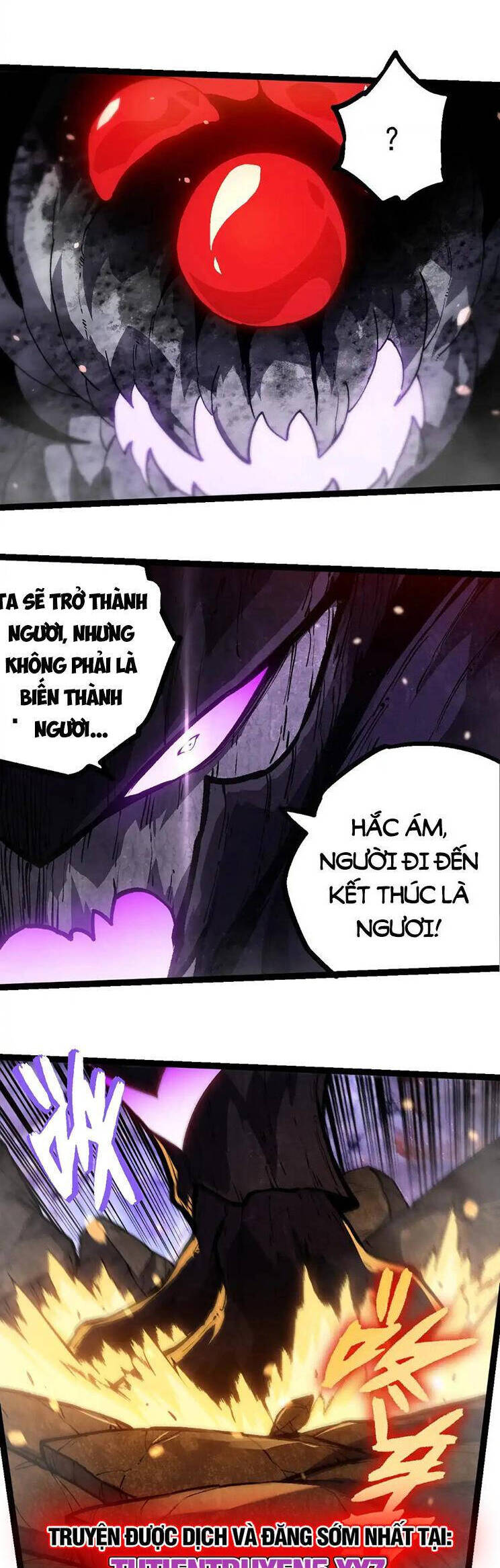 Chuyển Sinh Thành Liễu Đột Biến Chapter 240 - Trang 2