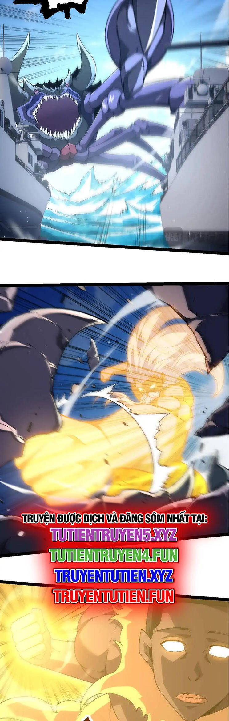 Chuyển Sinh Thành Liễu Đột Biến Chapter 241 - Trang 2