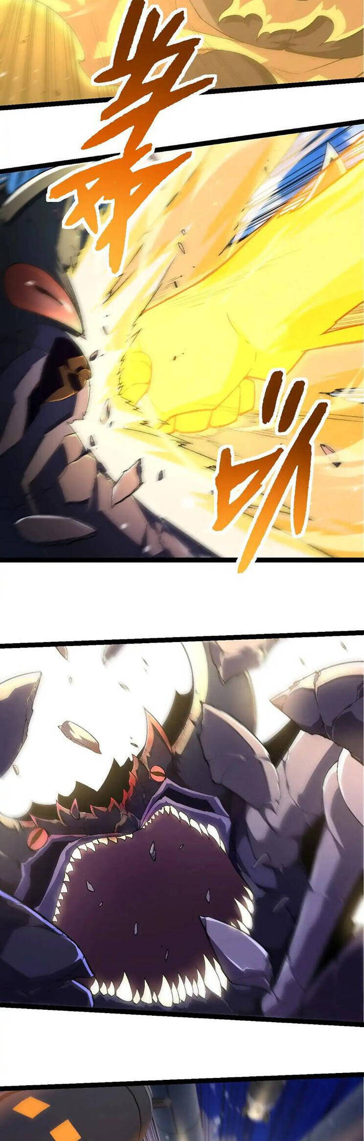 Chuyển Sinh Thành Liễu Đột Biến Chapter 241 - Trang 2