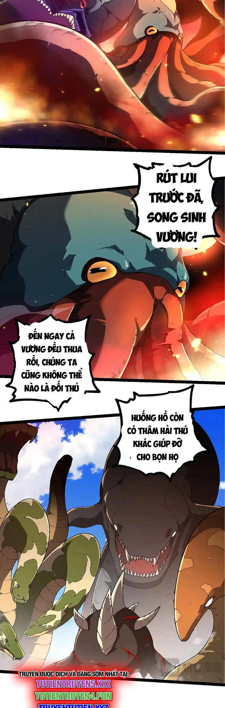 Chuyển Sinh Thành Liễu Đột Biến Chapter 241 - Trang 2