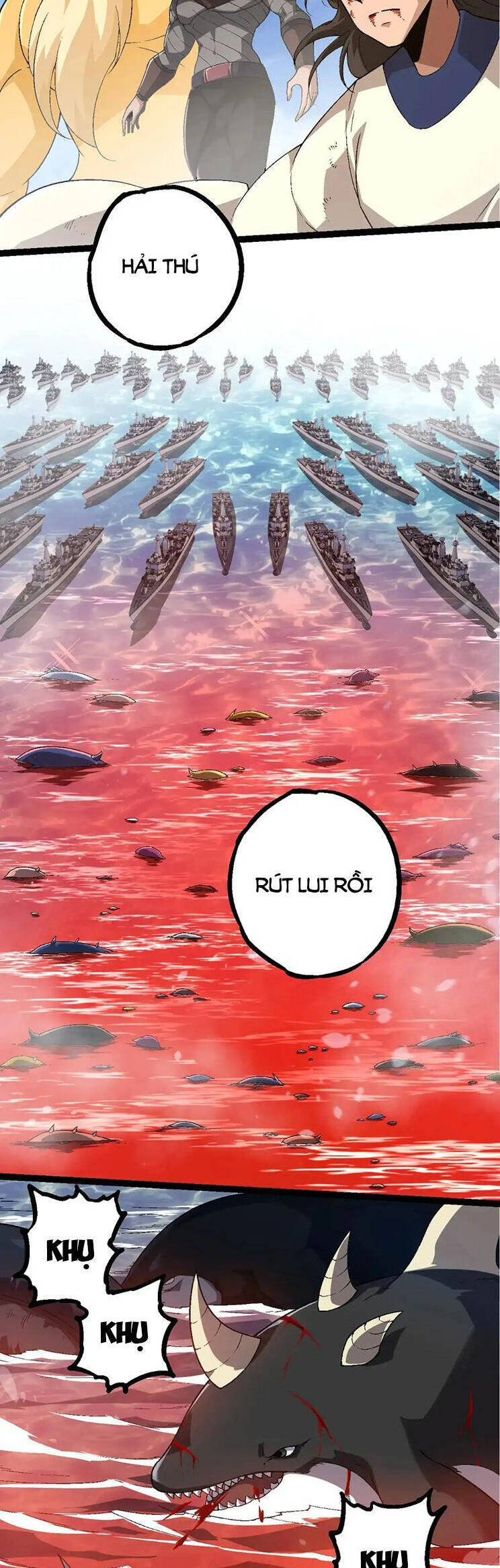 Chuyển Sinh Thành Liễu Đột Biến Chapter 241 - Trang 2