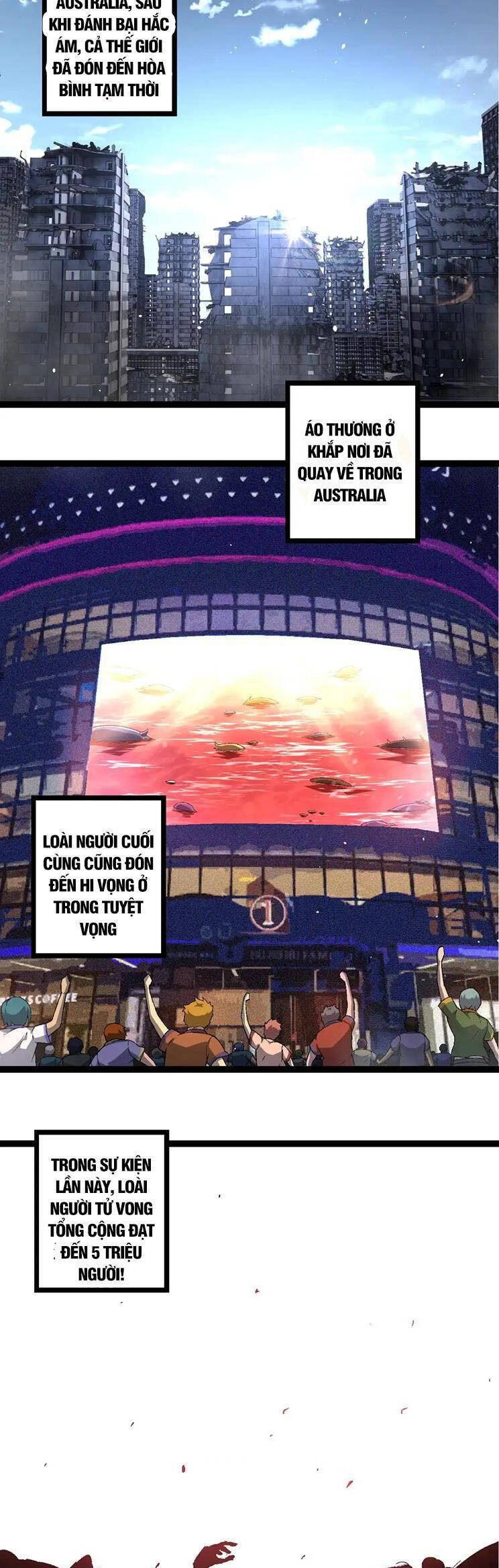 Chuyển Sinh Thành Liễu Đột Biến Chapter 241 - Trang 2