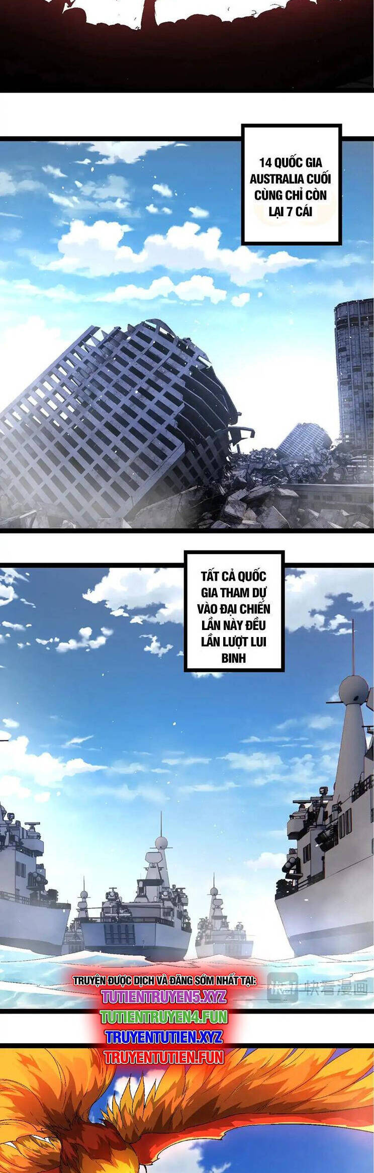 Chuyển Sinh Thành Liễu Đột Biến Chapter 241 - Trang 2