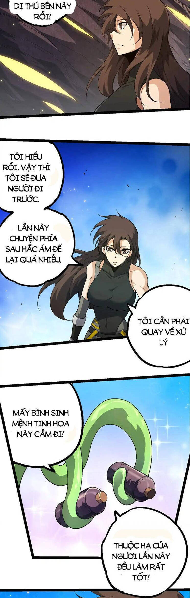 Chuyển Sinh Thành Liễu Đột Biến Chapter 241 - Trang 2
