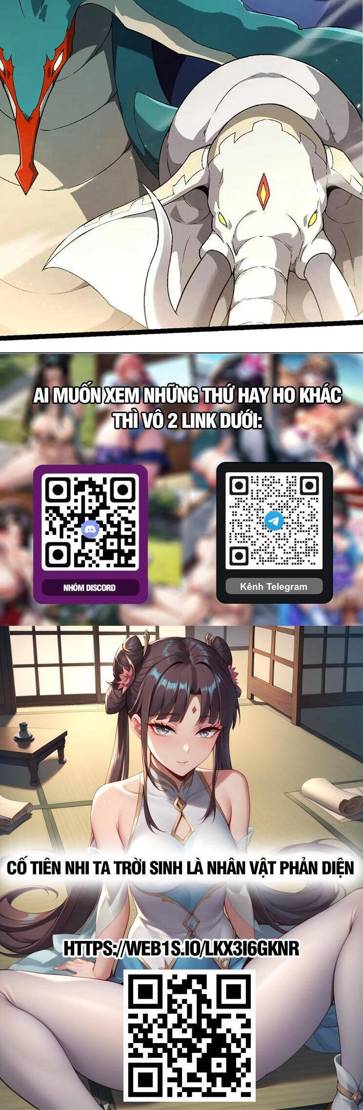 Chuyển Sinh Thành Liễu Đột Biến Chapter 241 - Trang 2