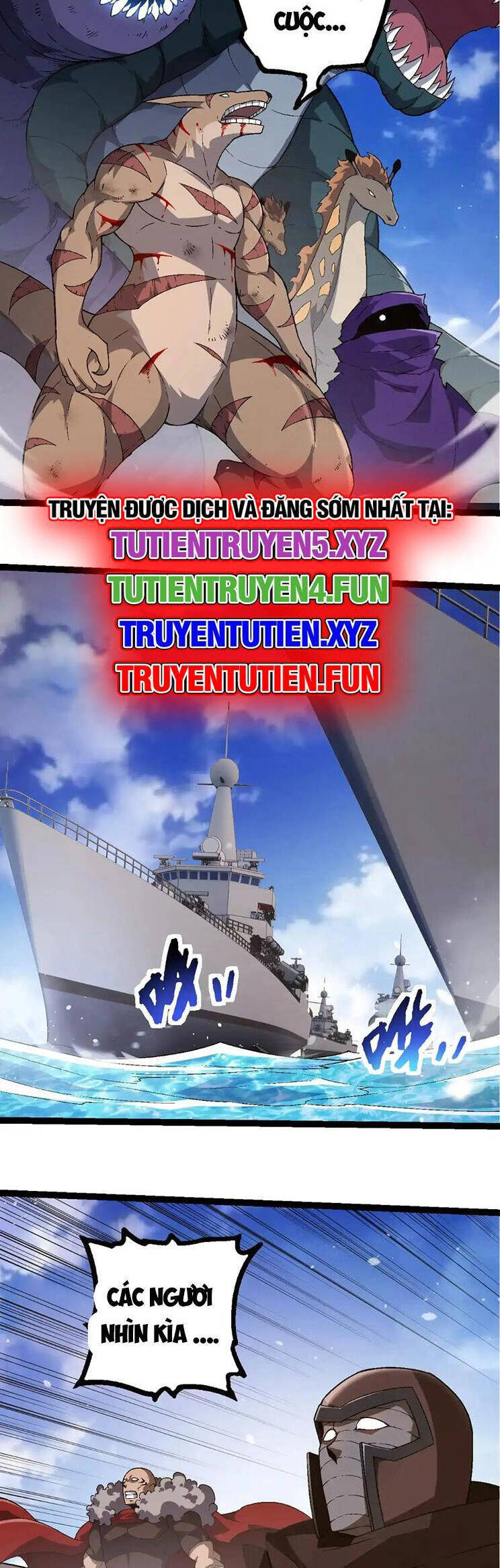 Chuyển Sinh Thành Liễu Đột Biến Chapter 241 - Trang 2