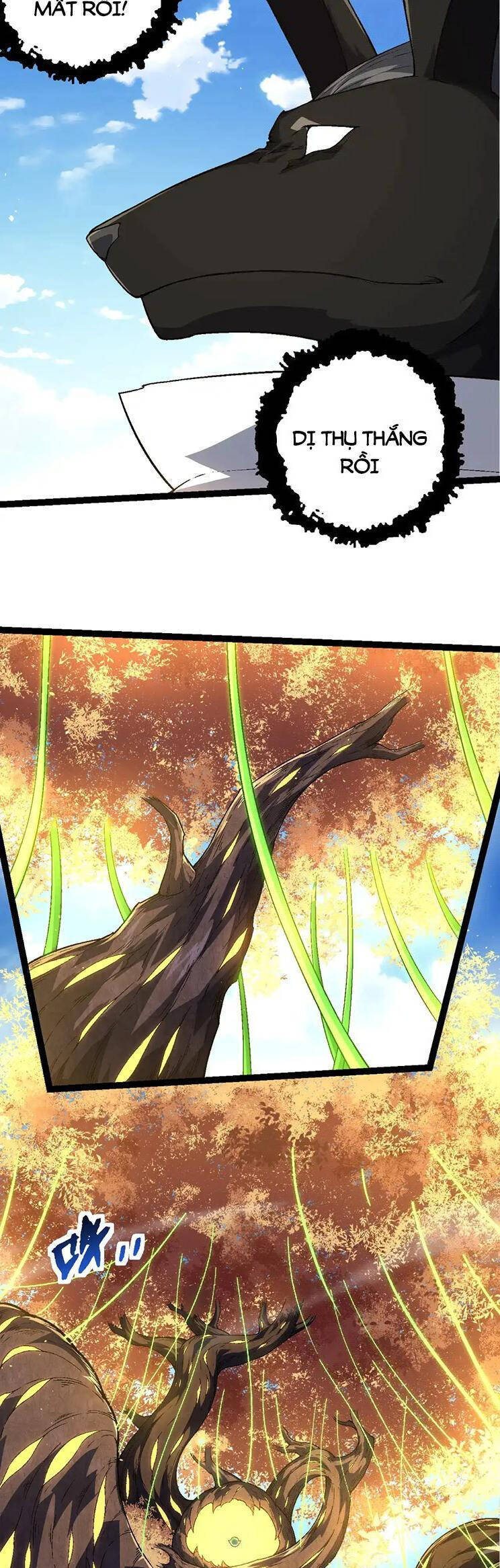 Chuyển Sinh Thành Liễu Đột Biến Chapter 241 - Trang 2