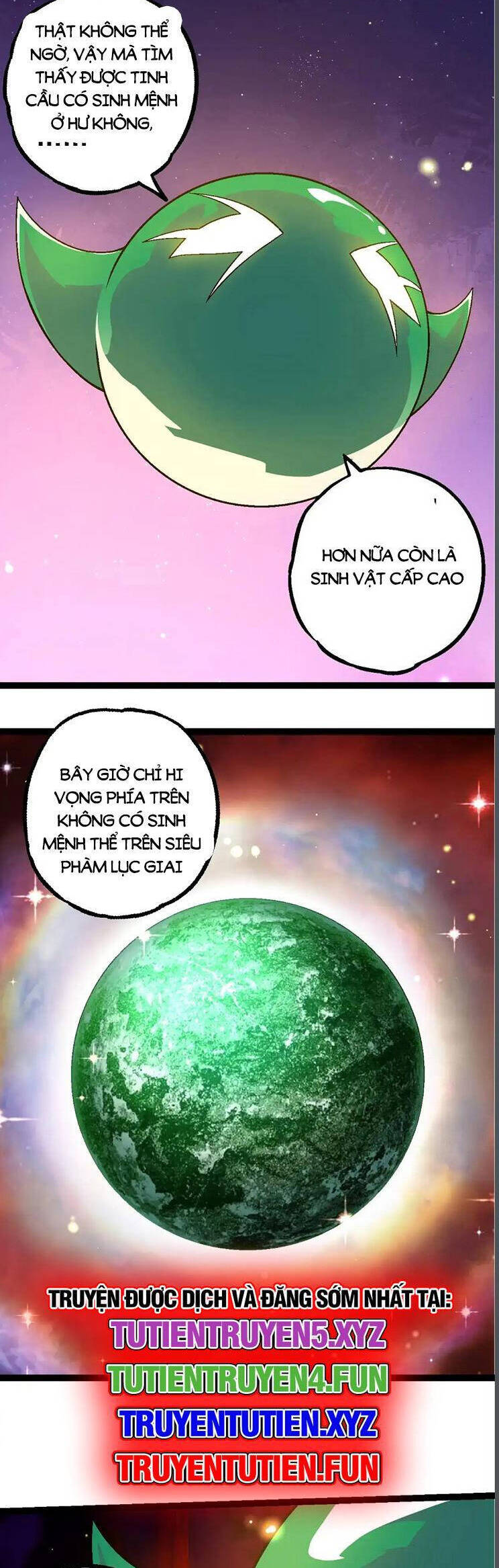 Chuyển Sinh Thành Liễu Đột Biến Chapter 244 - Trang 2