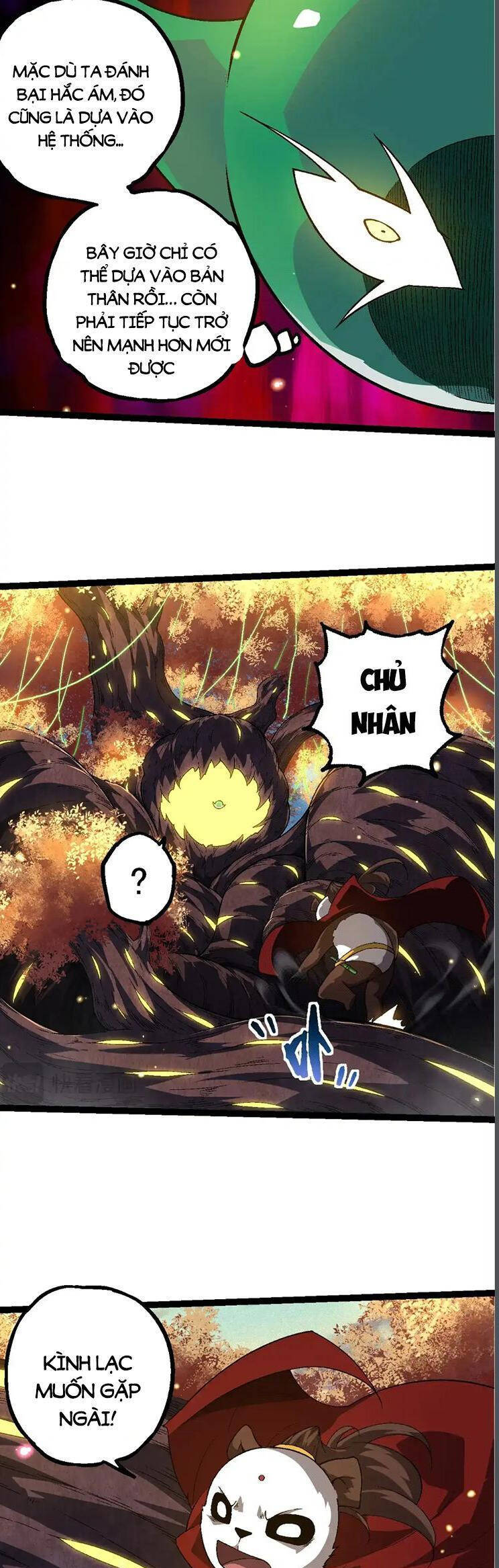 Chuyển Sinh Thành Liễu Đột Biến Chapter 244 - Trang 2