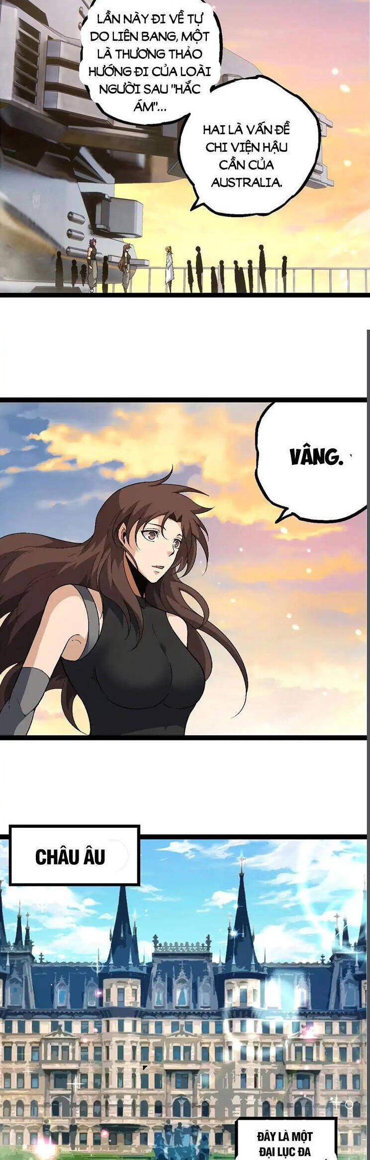 Chuyển Sinh Thành Liễu Đột Biến Chapter 244 - Trang 2