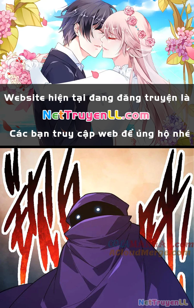 Chuyển Sinh Thành Liễu Đột Biến Chapter 245 - Trang 2