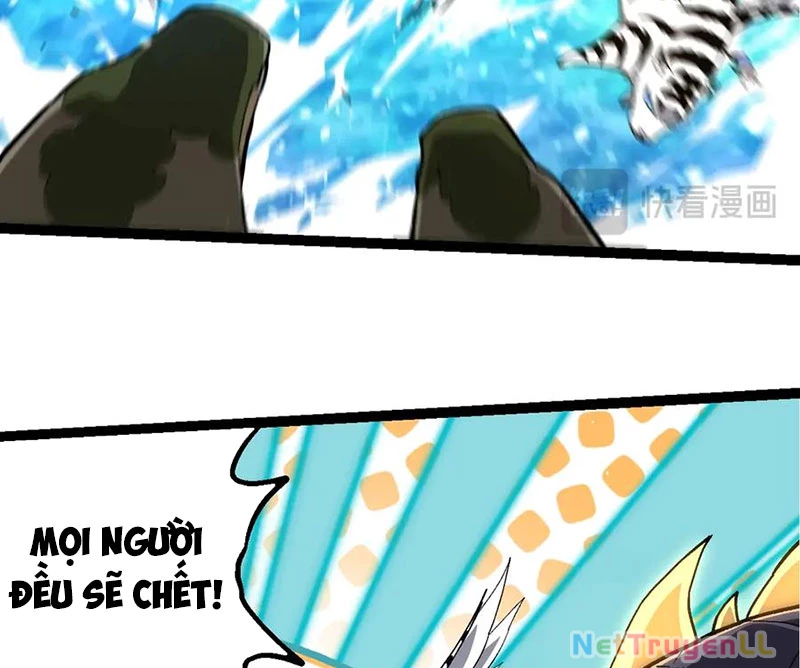 Chuyển Sinh Thành Liễu Đột Biến Chapter 245 - Trang 2