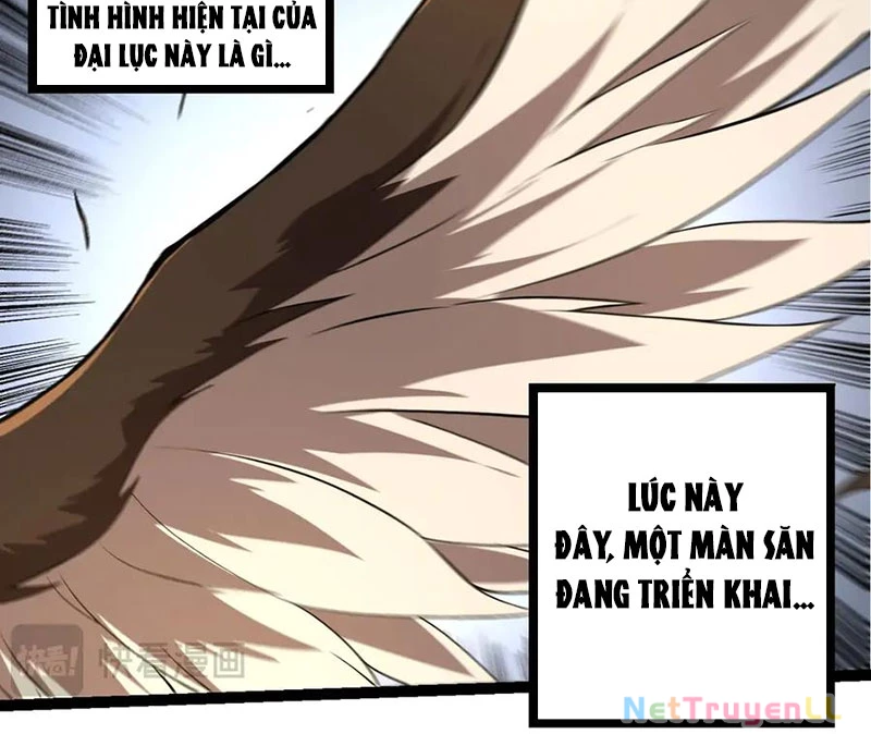 Chuyển Sinh Thành Liễu Đột Biến Chapter 245 - Trang 2